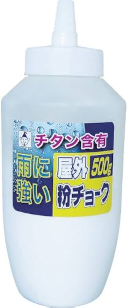 Amazon | たくみ 屋外粉チョーク NO.2220 | チョークライン